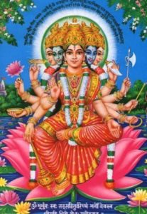 Gayatri mata