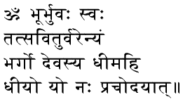 Gayatri Mantra in Sanskrit