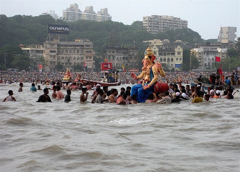 Shree Ganesh Visarjan