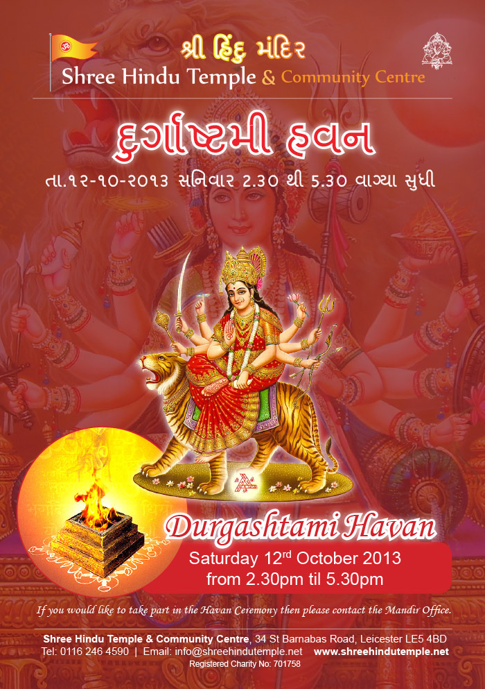 Durgashtami-Havan-2013-Poster