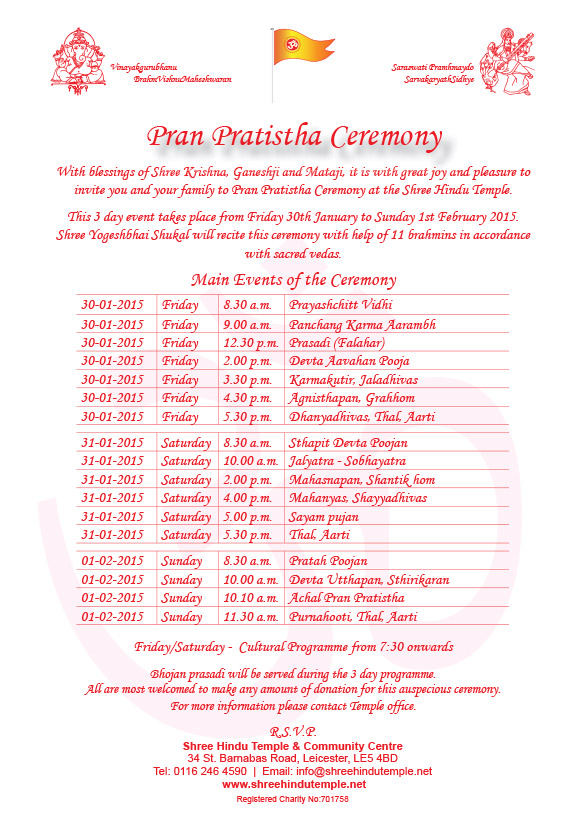 Pran-Pratistha-Invite-2015-p3