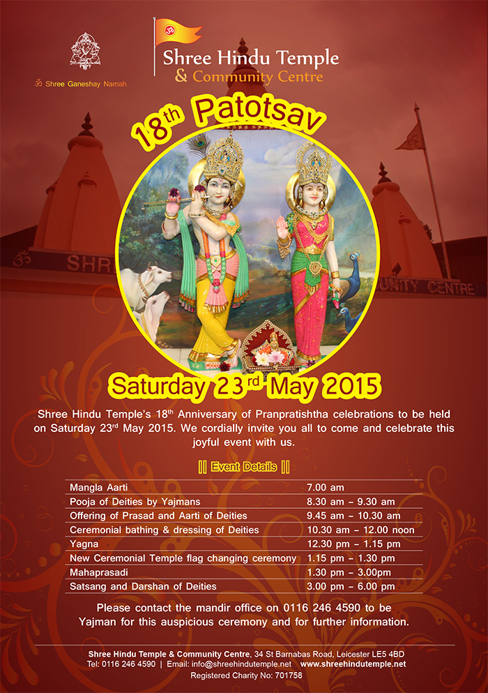 Patotsav2015-eng