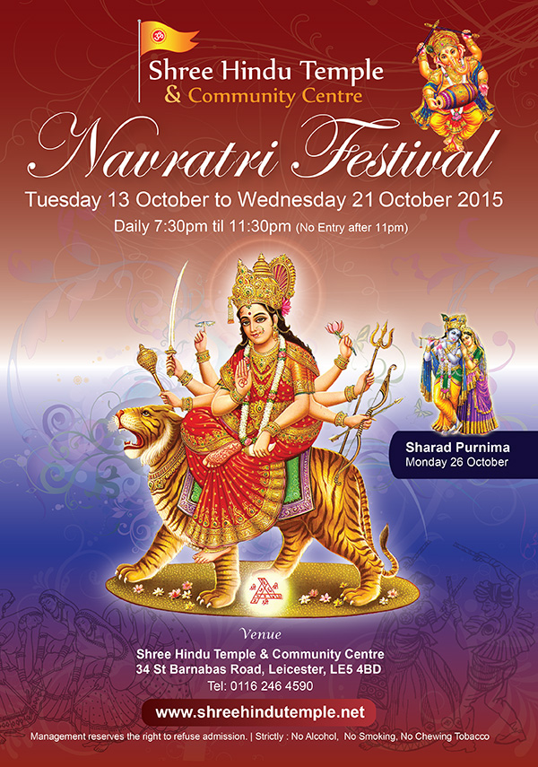 navratri-2015-poster