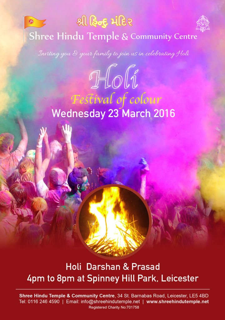 Holi-2016-eng