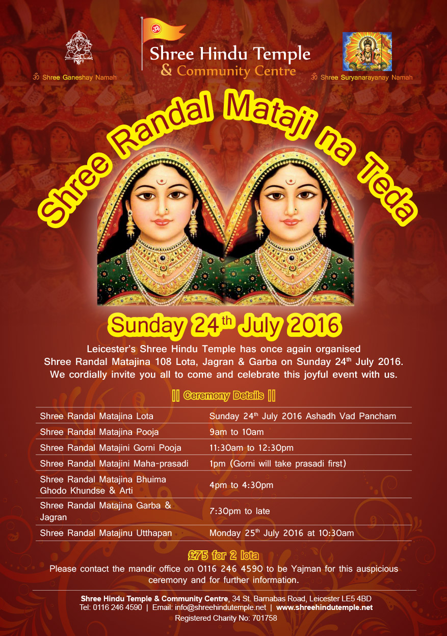 Randal-Mataji-Na-lota-2016-eng