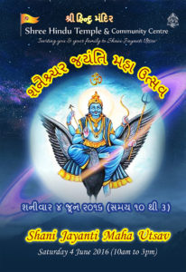 Shani-Jayanti-1