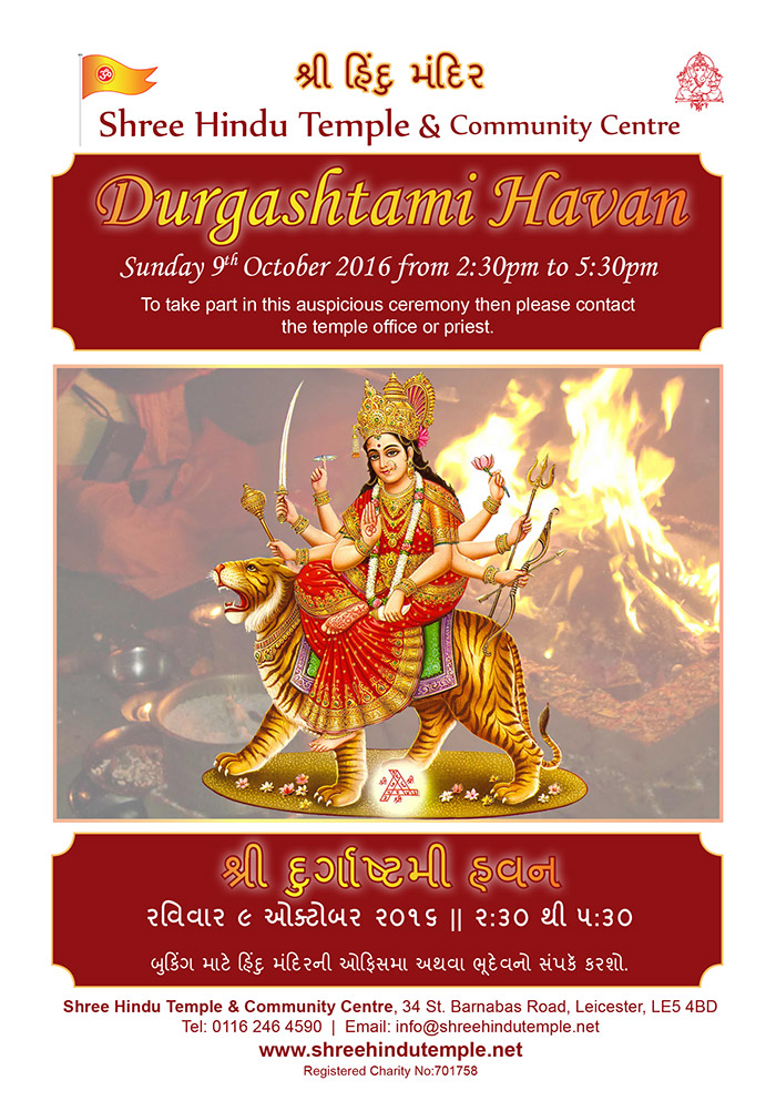 Durgashtami Havan at Shree Hindu Temple Leicester