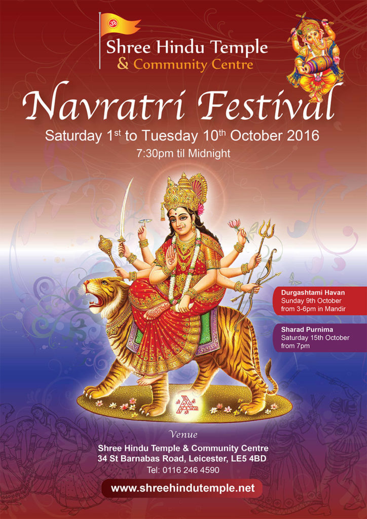 Navratri 2016 at Shree Hindu Temple