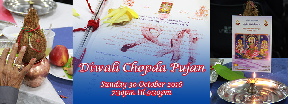 diwali-chopda-pujan-2016