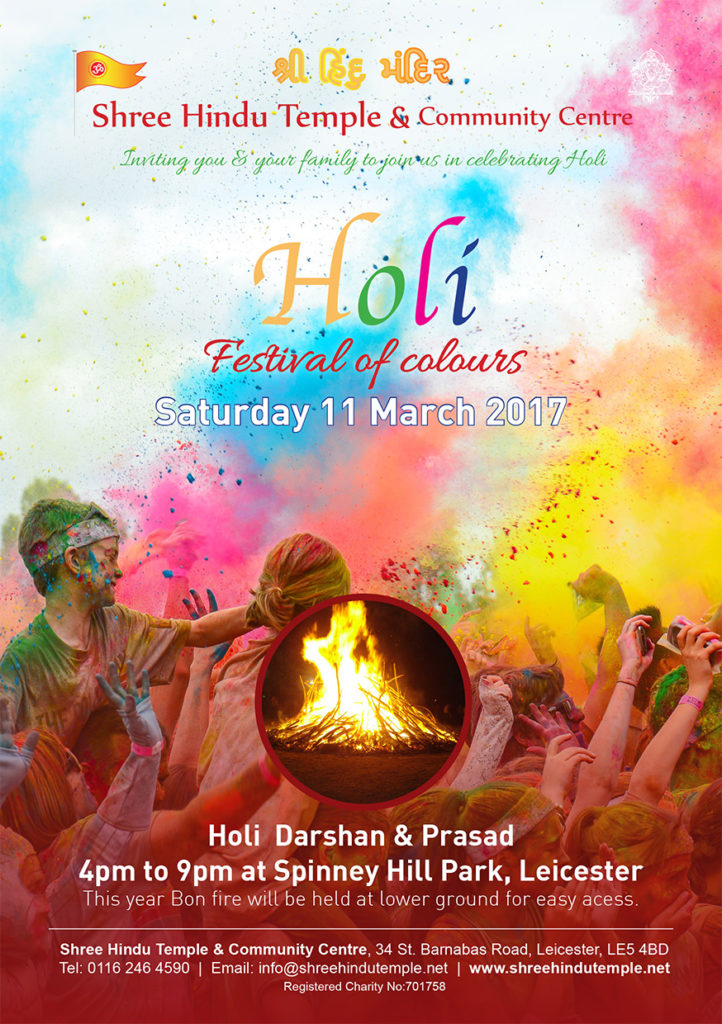 Holi Festival 2017 on Saturday 11 March at Spinney Hill Park, Leicester, UK