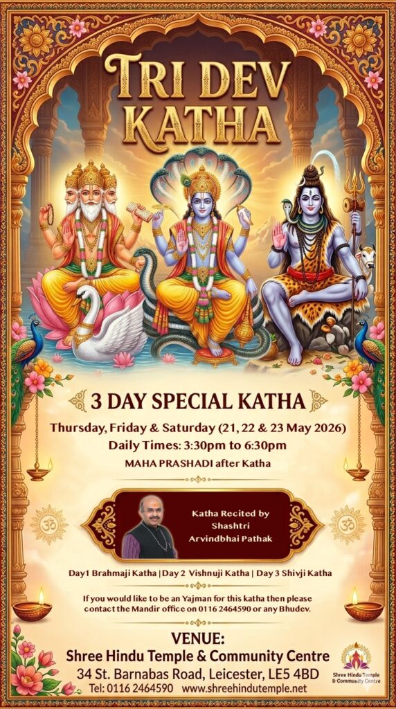 Tri Dev Katha at Hindu Mandir Leicester