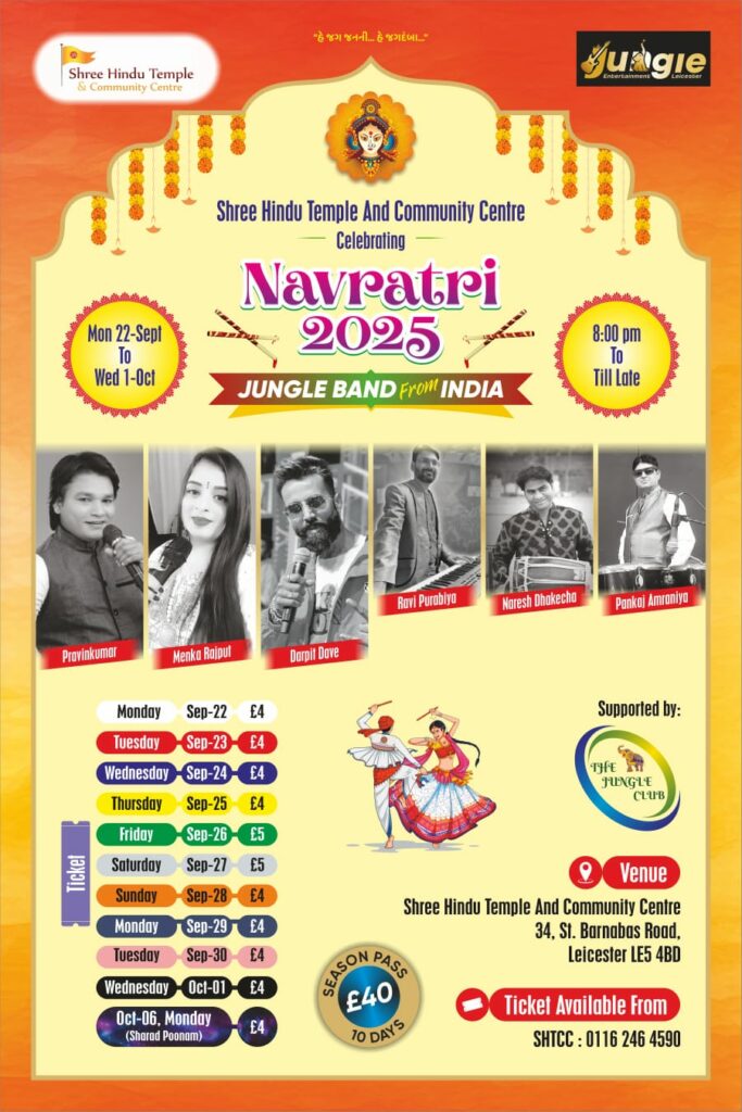 Shree Hindu Mandir Navratri Festival 2025