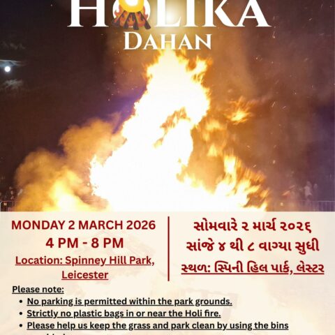Holika Dahan on Monday 2 March 2026 at Spinney Hill Park, Leicester
