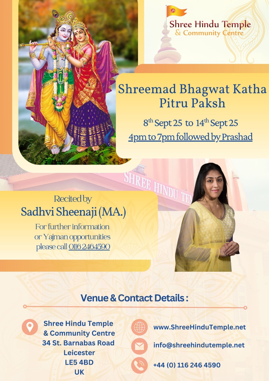 Shreemad Bahgavat Katha 
