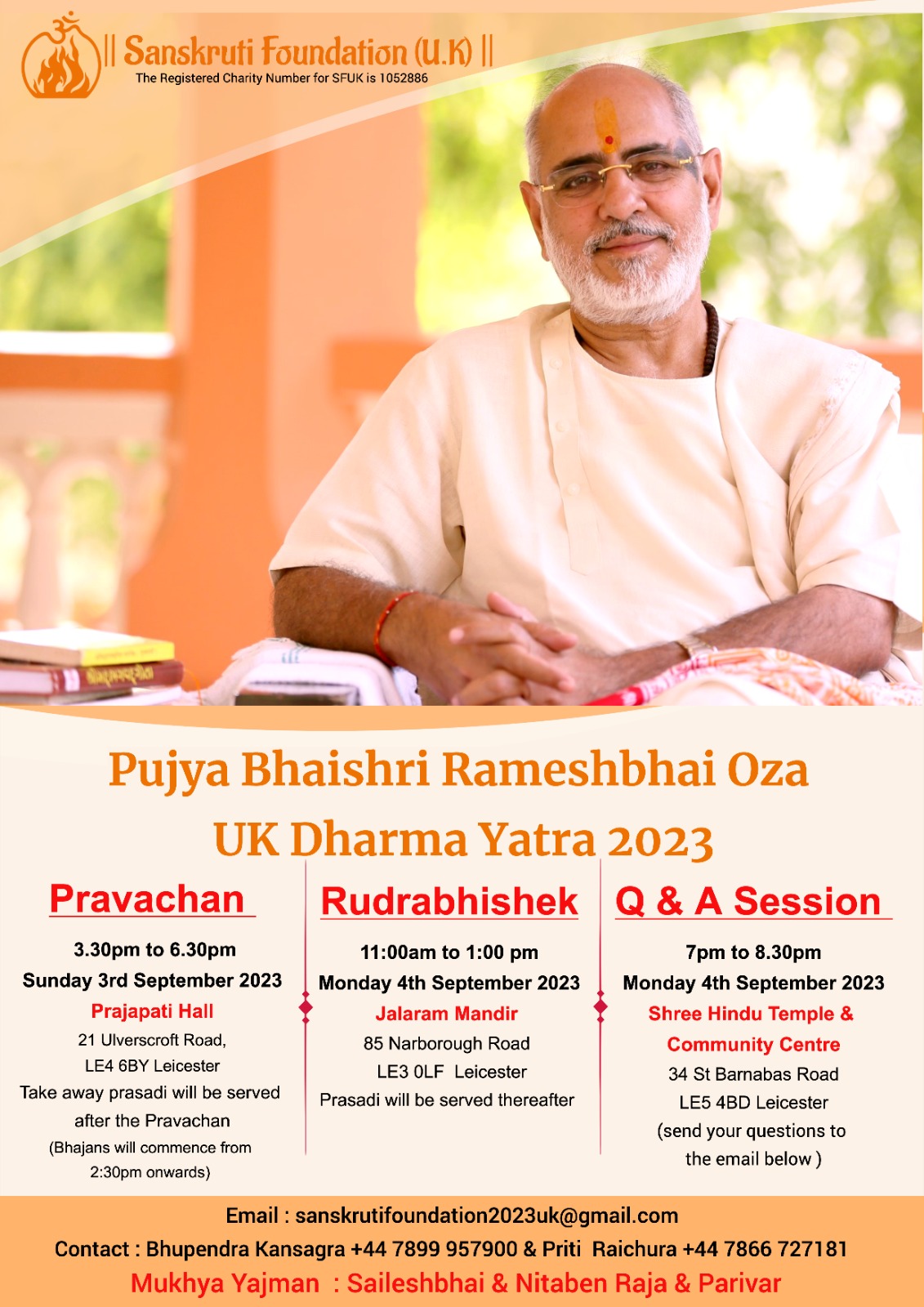 Pujya-Bhaishri-Ramaeshbhai-Oza-Uk-Dharm-Yatra-2023