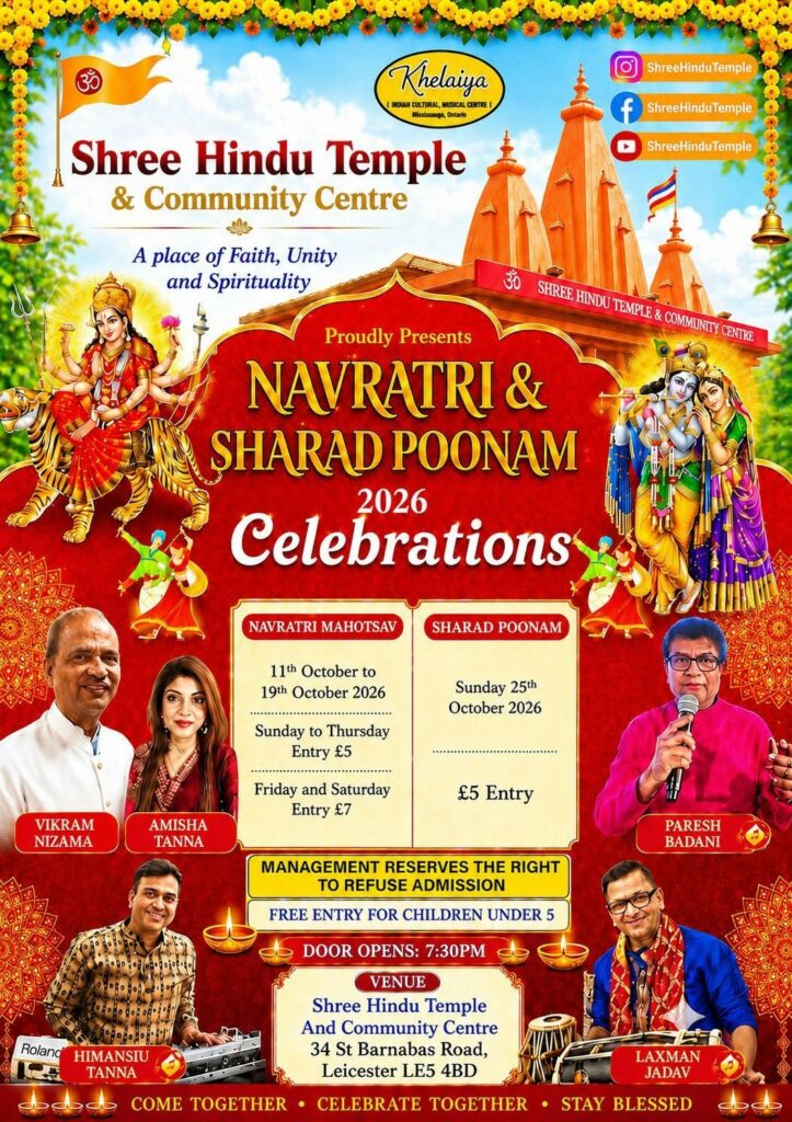 Navratri 2026 at Shree Hindu Mandir Leicester