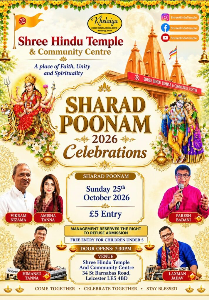 Sharad Purnima 2026 at Shree Hindu Temple