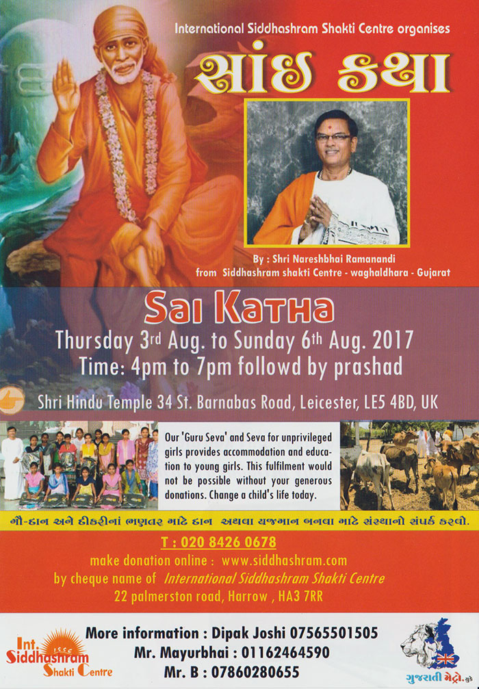Sai Katha at Hindu Mandir Leicester