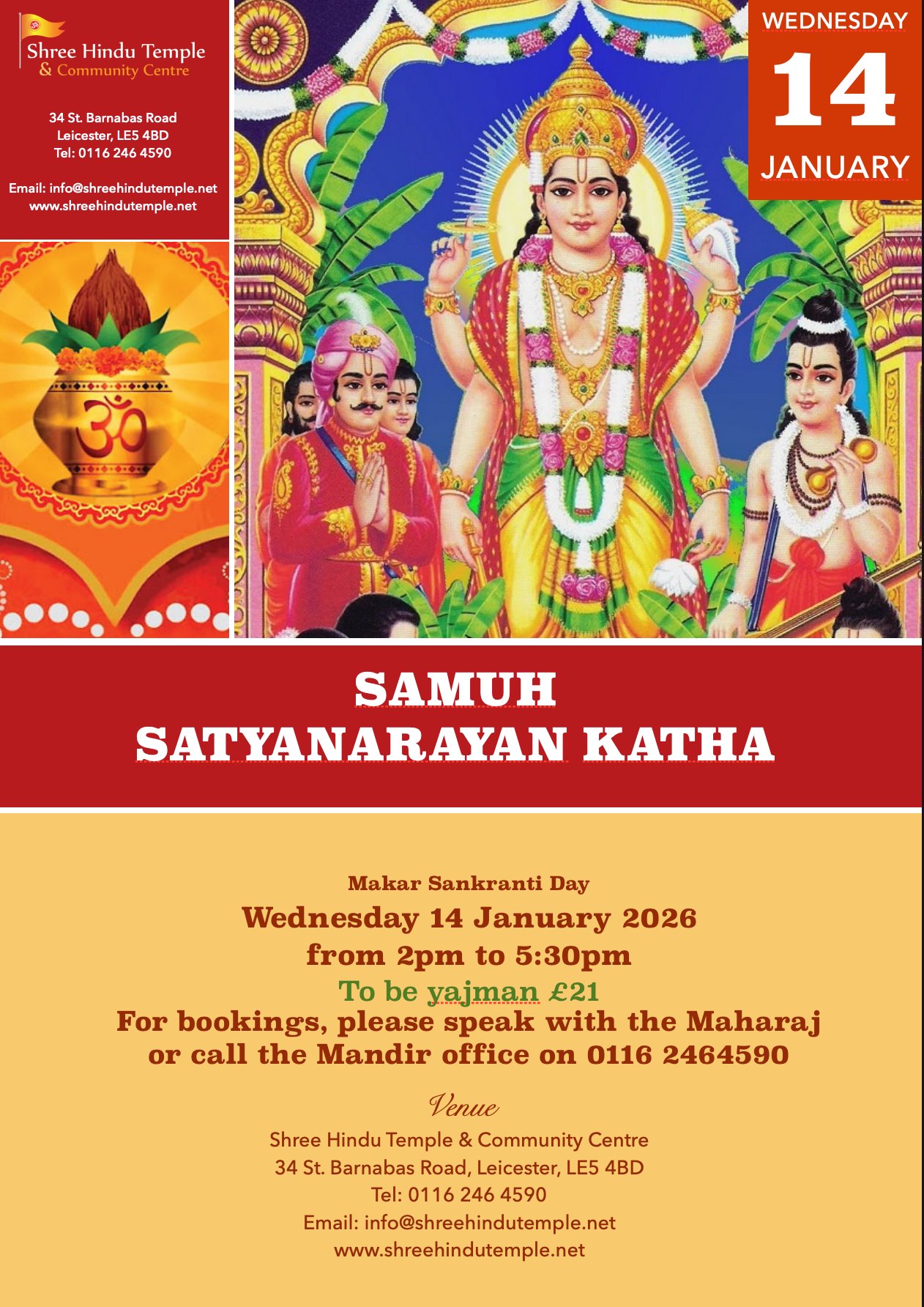Shree Satyanarayn Katha on 14 January 2026