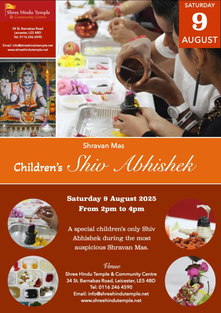 Children Shiv Abhishek 2025 at Shree Hindu Temple Leicester