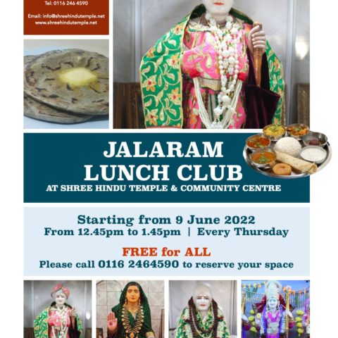 Jalaram Lunch Club