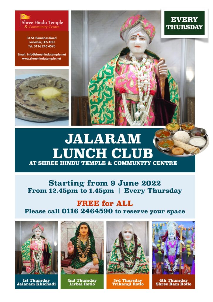 Jalaram Lunch Club